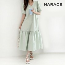 헤레이스 그래미원피스 CHF22SS876