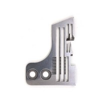 페가수스 M900 인터록(날라리) 침판