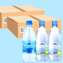 미네마인 탄산수 500ml 40개 플레인 레몬 라임 스파클링워터, 미네마인 스파클링 라임 500ml 40펫