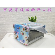 후드 파도로 커버받침 기름방지 기타커버류 방열 미니오븐, T09-백화 펼쳐두기 사면 입구트입, C02-갈란츠 G70D20CNIP-D2