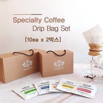 [Drip Bag] 커피가버먼트 스페셜티 드립백 선물세트 [10ea x 2box], 1. 멜로우블렌드 10ea, 0. 버라이어티팩(1번-5번 2개씩 10ea)