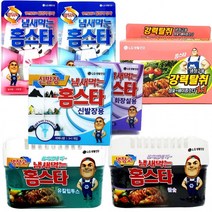 BKG코스트베이킹소다 흰옷누런때 장판찌든때탈취제 화장실 방향제 신발장 참숯 냉장고 강력 냄새먹는 홈스타 LG 베이킹소다먹는 중탄산나트륨 과탄산나트륨 과탄산소다수, LG 냄새먹는홈스타 클린솝화장실용45gX4개입
