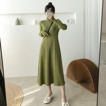 무드무드 코발트 반목 플레어 니트원피스