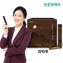 녹용홈삼 스틱형 추출액 진액 녹용홍삼즙 10mlX60포 건강식품 녹용추출액 백출 목령 당귀 숙지황 작약 황기 감초 츠락토올리고당 칡농축액 사양벌꿀 까지 혼합 음료, 2세트(120포)