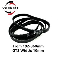 벨트 풀리 타이밍 프린터 부품 폐쇄 루프 고무 타이밍 벨트, 2gt-350mm, 폭 10mm