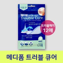 대웅제약 이지덤 니들케어 6매 잠들기전 트러블 패치 홈케어 여드름 피부진정, 메디폼니들패치12매