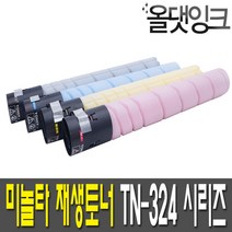 미놀타 재생토너 TN-324 Bizhub C225dn C230dn C236dn, 빨강, 1개