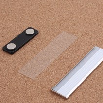 아크릴 사원증 명찰제작 양면명찰케이스 자수명찰 사원증케이스 교통카드케이스
