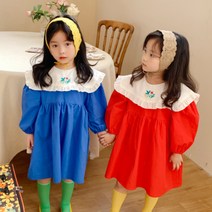 앨리홈 자수빅카라원피스