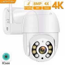 360카메라 360도 VR CCTV 3D 촬영 NEW2023-4K IP 카메라 와이파이 야외 PTZ 캠 5MP HD 비디오 감시 무선 H.265 Onvif 1080P 자동 추적, 4K 8MP 64GB Card_4K 8MP 64GB C