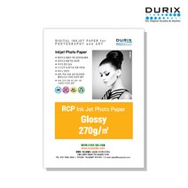 두릭스 RCP 글로시 270g DURIX 인화지 사진인화지 포토용지 사진용지, A4 50매