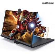 NaOBee 3D 스마트폰 고화질 확대스크린 휴대폰거치대 확대경 10인치 12인치 14인치, 12인치(레드)