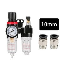 AFR2000 + G1/4 "공기 압축기 오일 물 분리기 레귤레이터 트랩 필터 에어 브러시, 07 PC 10mm