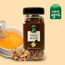지리산별마루 국내산 무우차 볶은무우차 로스팅 130g 무말랭이차, 1개