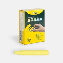 고그린 워터초크 물분필, 노랑, 1개