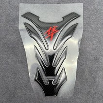 스즈키 하야부사 GSX1300R 용 오토바이 3D 탄소 섬유 연료 가스 탱크 스티커 데칼 패드 수호자 호환용