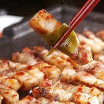 [자연맛남] 냉동 대패삼겹살 500g 오스트리아산