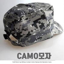 [곰빵몰] 아미 캡모자 씨리즈, 밀리터리