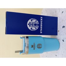 스타벅스 뉴 스탠리 텀블러 용량-591ml /887ml 보온병 답례품 어린이집선물 집들이선물 사은품, 591ml, 스카이