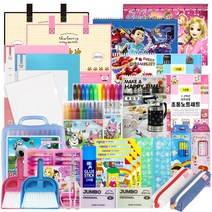 2023년 클래식 문구세트 신학기 학용품 준비물 초등 선물, 여아용 1세트