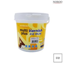 물청소가능 가구 방문 목재 수성 바니쉬 창틀 나무문 방부 목재코팅제 방부제 창문틀 기둥 광택제 인테리어 나무 나무페인트 나무계단 난간 니스 선박 속건 바르는 데크 나무니스칠 나무결