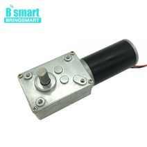 미니선반기계 탁상선반 Bringmart-70kg.cm 높은 토크 DC 웜 기어드 모터 12V 24V 미니 박스 DIY 커튼 기계, 24V 80rpm, Package four