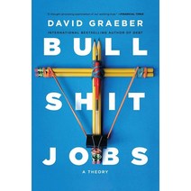 Bullshit Jobs:A Theory, Simon & Schuster