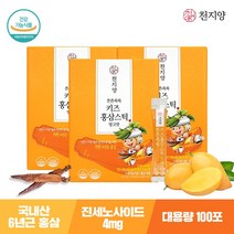 천지양 튼튼쑥쑥 키즈 홍삼스틱 망고맛 100포 x3박스 /대용량 가성비/진세노사이드 4mg, 9999