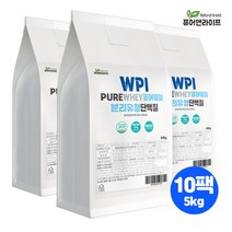 WPI 퓨어웨이 분리유청 단백질분말 500g 10팩 (총5kg) 락토프리, 10개