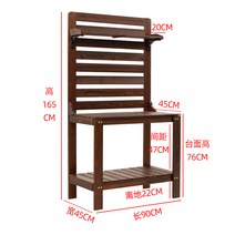 가드닝 작업대 테이블 화분 흙 갈이 분 정원 원목, 브라운 90x45x165cm