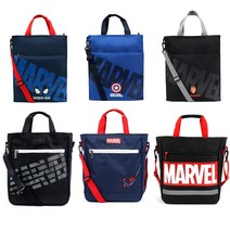 블레스 공룡가방 캐릭터 마블 겨울왕국 디즈니 초등학생 어린이 아동 남아 여아 유치원 보조가방 학원가방 모음