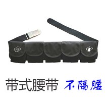 잠수 납 덩어리 배중 납 허리 납 배중 덩어리 일본식 포교 심잠 자유 수폐 잠수 납, 포켓 벨트, 규격 없음