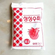 옐로우케이블_삼원그린 싱싱수피 35L (부엽토) 화훼 분갈이용 종묘나 식물의 웃거름 퇴비 가정용비료 원예용품 꽃 홈가드닝_옐로우케이블