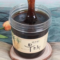 무조청 쌀엿 1kg 쌀조청 엿길금 부모님 장모님 돌잔치 개업 선물, 1개