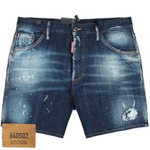 DSQUARED2 [명품]디스퀘어드2 23SS S74MU0772 코만도 청 반바지 S74M U077 2