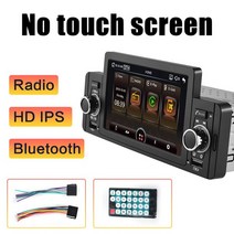 카오디오 1DIN 라디오 오디오 FM 블루투스 MP5 플레이어 BT 휴대 전화 핸즈프리 USB AUX 입력 스테레오 대, 01 NO touch screen
