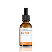 EGF 10ppm 앰플 원액 30ml 아로마톡