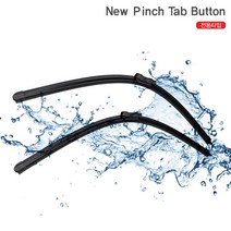 폭스바겐 CC 358 11.11-16.12 와이퍼 SET 순정 호환[플랫타입], 358 11.11-16.12 600+475 [13번]