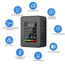 이산화탄소측정기 CO2측정기 5 in 1 실내 공기 품질 모니터 미터 LCD 디지털 온도 습도 TVOC HCHO 감지기 NDIR 센서 알람 대기질