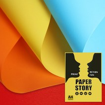 A4 샤인칼라트래싱지 175g 10장입/210x297mm/색지/색상지/샤인트레싱지/칼라트레싱지, SH06_오렌지 (A4 175g)