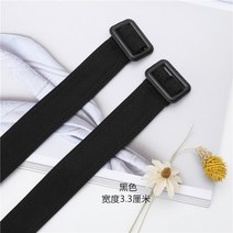 여성 트렌치 코트 손목 스트랩 소매 장식 슬리브 코디