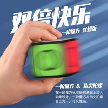 간즈큐브 선수용 3x3 4x4 마그네틱 Qiyi-O2 큐브 1x1x1 스피너 스티커리스 입방정 퍼즐 스피드 큐벳 직배, 02 111Spinner