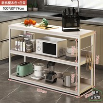와이드 아일랜드 수납장 렌지대 이동식 밥솥 주방 홈바테이블 화이트 조리대 우드, 100cm화이트