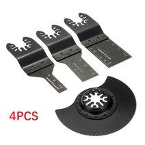 기계톱 하이스강 고탄소강 원형 톱날 진동 멀티 단단한 재료 금속 10mm 34mm 4 개, 1.4 PCS, 1개