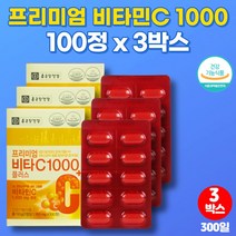트레이더스 고함량 비타민C 고르는법 항산화 10대 20대 30대 남성 남자 여성 여자 프리미엄 비타민 1000 제 아스크로브산 ASCORBICACID, 3개