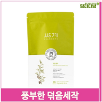 고려 진하고 풍부한 덖음세작 20티백 어린잎녹차 티백차 (9379427), 기본