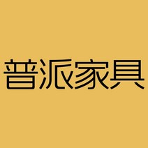 책상 테이플 심플 렌탈 하우스 데스크 침실 여자 집 중학생 학습 원목 컬러, 01 손실을 만드는 스페셜은 단지