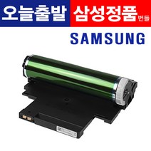 삼성 이미징유닛 정품드럼 CLT-R510 SL-C513 C510W C563 이미지유니트 현상기 드럼 교체 레이저프린터 굿세븐토너, CLT-R510 1만매