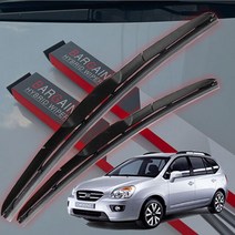 뉴카렌스 와이퍼 하이브리드 특수코팅 와이퍼