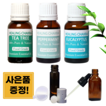 식용 유칼립투스 오일 100% 식용 유칼립투스 허브오일 추천 원액 식용 유칼립투스 오일 식용 천연유칼립투스 오일 비염 유칼립투스 오일 페퍼민트 티트리, 페퍼민트오일, 15ml, 1개